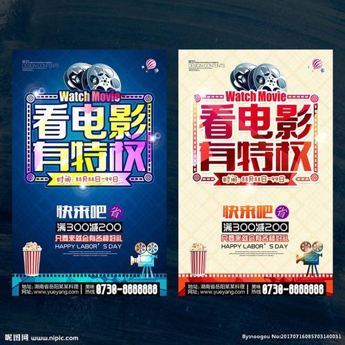 大学毕业四级没过没有学位证怎么办