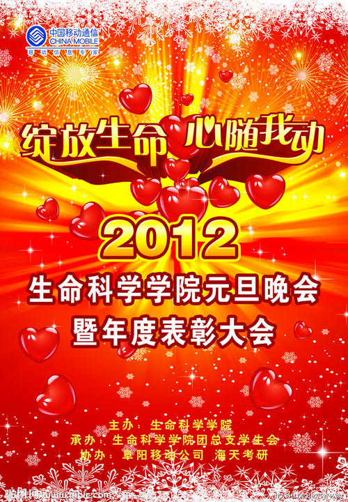 汉堡-哈尔堡工业大学公共管理文凭证书